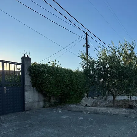 Garden House - * Hamallaj