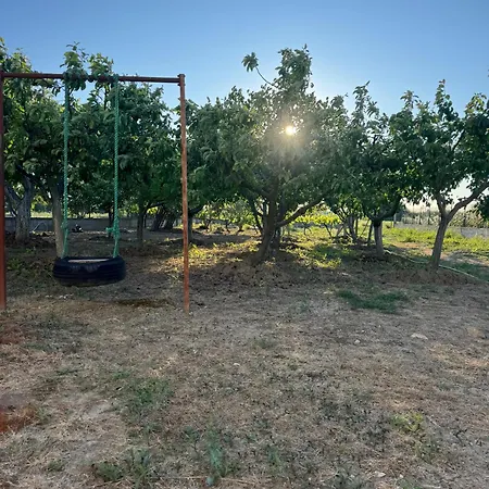 Garden House - Tatil Evi *
